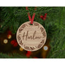 Personalised Christmas Bauble - Aston Blue