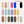 a color chart of different shades of nail polish