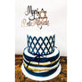 Personalised Bat Mitzvah Cake Topper - Aston Blue