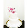 Personalised One Cake topper - Aston Blue