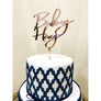 Baby Name Cake Topper - Aston Blue