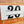Personalised Address Sign