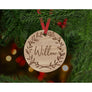Personalised Christmas Bauble - Aston Blue
