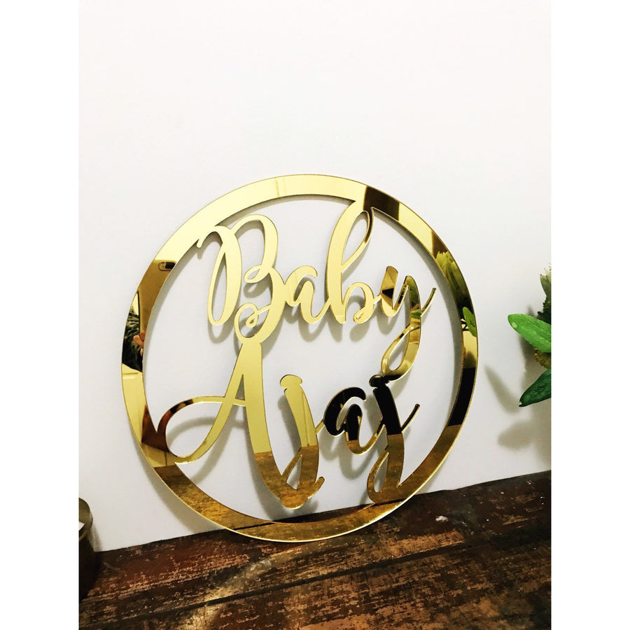 Baby Name Plaque - Aston Blue