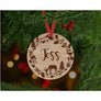 Personalised Christmas Bauble - Aston Blue